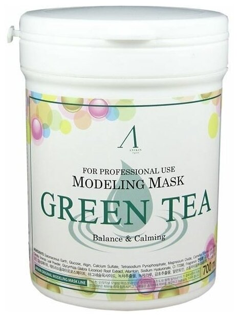Маска Anskin Альгинатные маски Green Tea Modeling Mask, Маска альгинатная с экстрактом зеленого чая успокаивающая, с антиоксидантами, 25 г