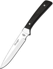 Ножи Витязь B274-34 (Пескарь), удобный легкий нож