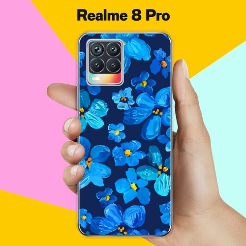 Силиконовый чехол на realme 8 Pro Синие цветы / для Реалми 8 Про силиконовый чехол синие гранаты на realme 8 pro реалми 8 про