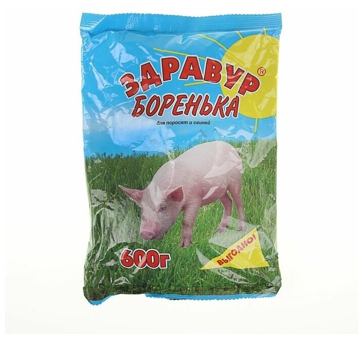 Премикс "Боренька" 600 гр 1199388