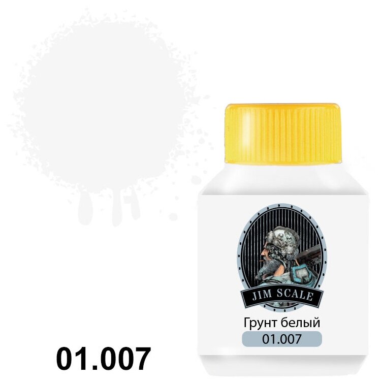 фото Грунт белый на водно-акриловой основе Jim Scale, 50 ml