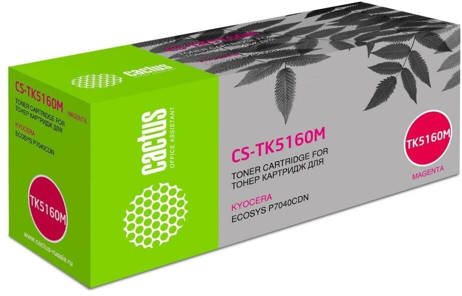 Картридж лазерный Cactus CS-TK5160M пурпурный