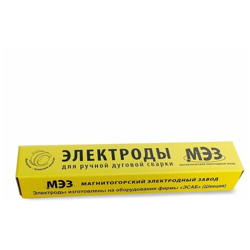 Электроды МК-46.00 (НАКС) 2 ММ (1 КГ) электроды мк 46 00 накс 3 мм 5 кг