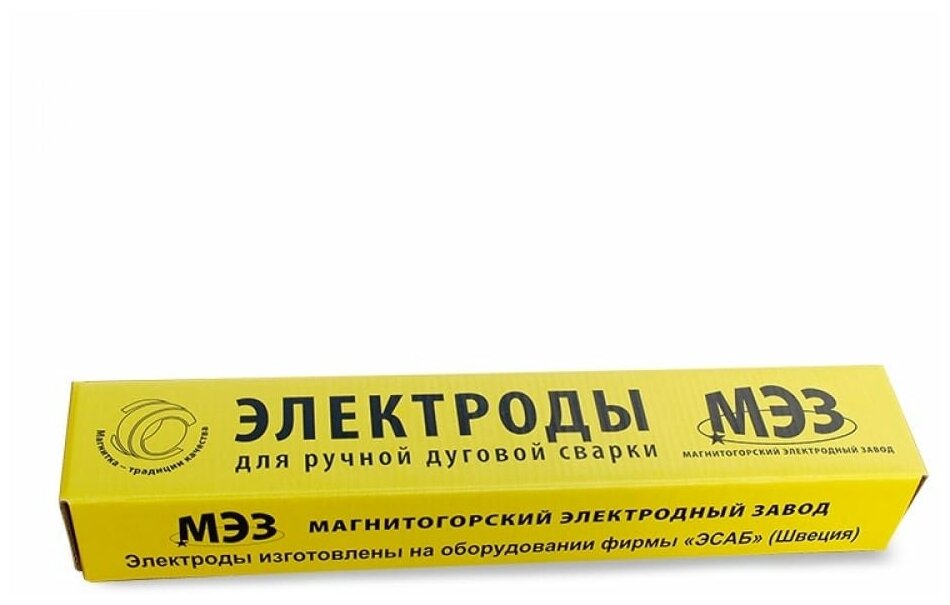 МЭЗ Электрод МК-46 2 мм; 1 кг Ц0035514