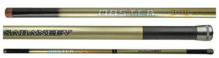 Удилище Sabaneev MASTER Tele Pole маховое, 500см