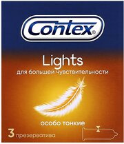 Презервативы `CONTEX` Lights (особо тонкие) 3 шт
