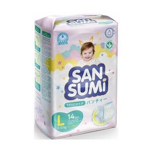 фото Трусики подгузники, размер l (9-14 kg) sansumi