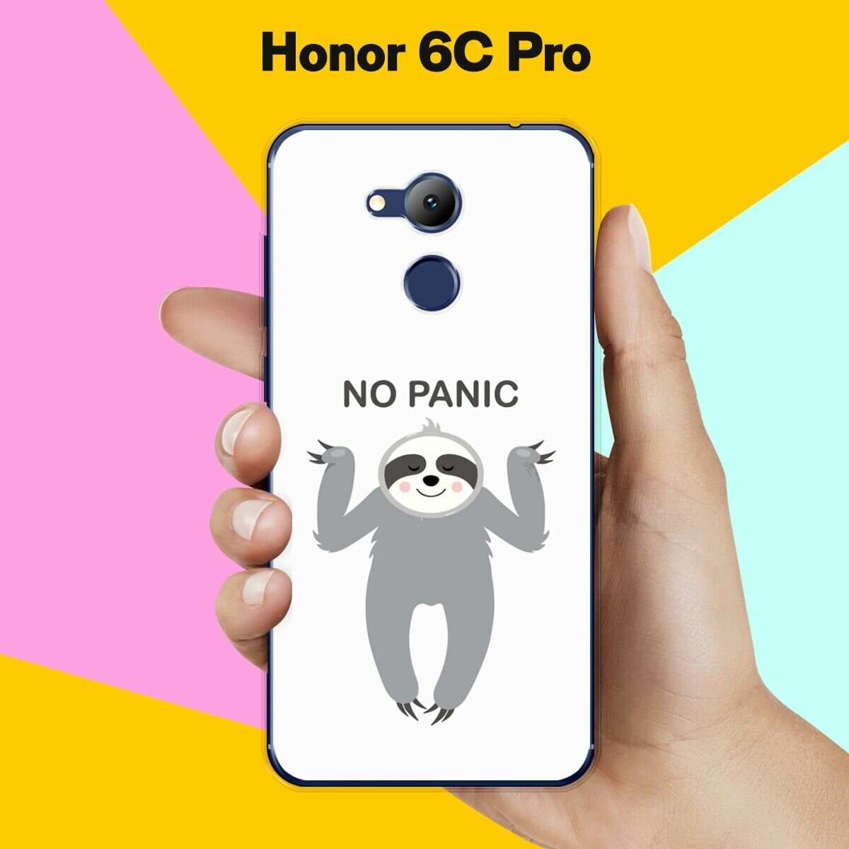 Силиконовый чехол на Honor 6C Pro No Panic / для Хонор 6Ц Про