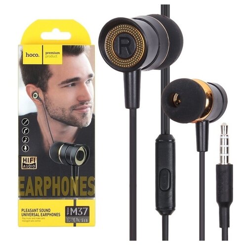 Наушники HOCO m37 Чёрный 46000₽
