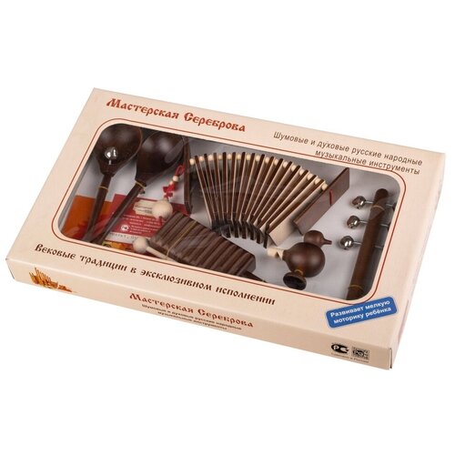 Перкуссионный набор Мастерская Сереброва MS-T2-KT-07 28 pcs set wooden box vintage multi purpose handwriting lowercase