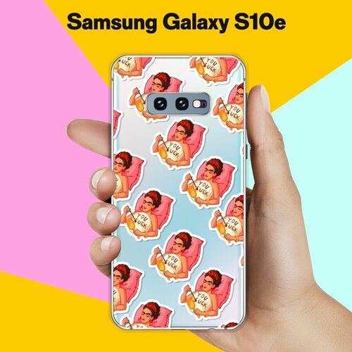 черный силиконовый чехол для samsung galaxy s10e tony style в очках для самсунг галакси с10е Силиконовый чехол на Samsung Galaxy S10e Фрида / для Самсунг Галакси С10е