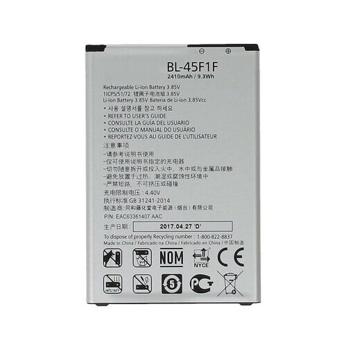 Аккумулятор для LG BL-45F1F (X230 K7 2017 / X240 K8 2017) аккумуляторная батарея для lg x230 k7 2017 bl 45f1f oem