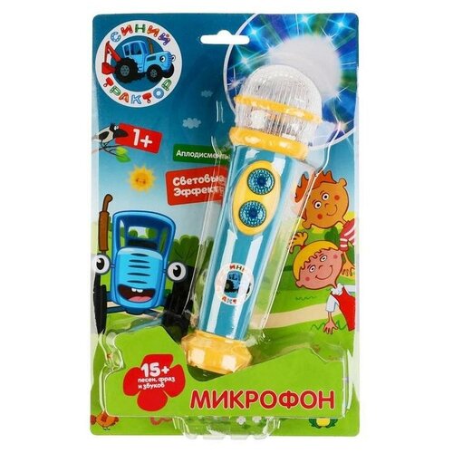 Купить Микрофон «Синий трактор» 15 песен, фраз и звуков, свет, Умка, Развивающие игрушки