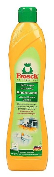 Чистящее молочко Frosch «Апельсин» 500 мл