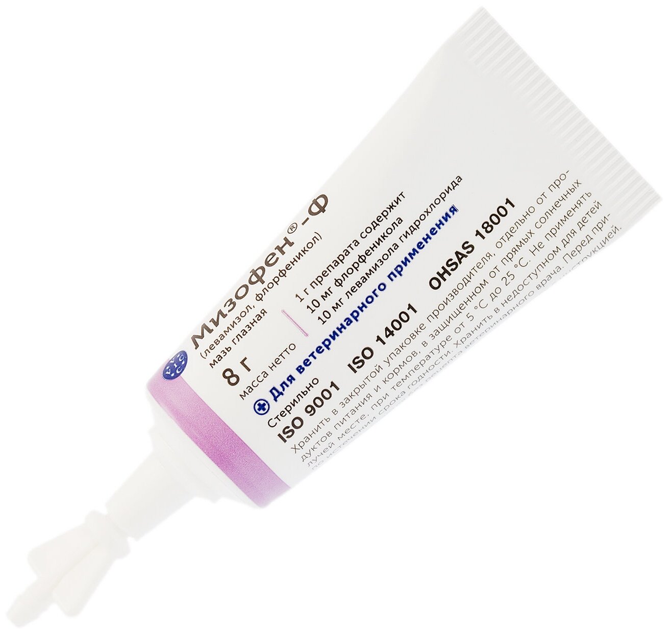 Мизофен-Ф мазь для лечения бактериальных и паразитарных конъюнктивитов и инфицированных гнойных ран 8г