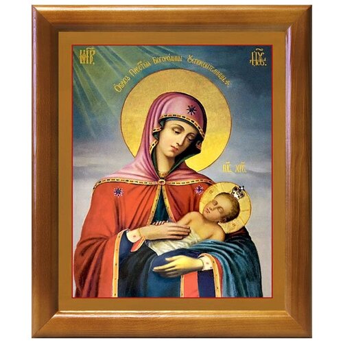 икона божией матери успокоительница в деревянной рамке 8 9 5 см Икона Божией Матери Успокоительница, в деревянной рамке 17,5*20,5 см