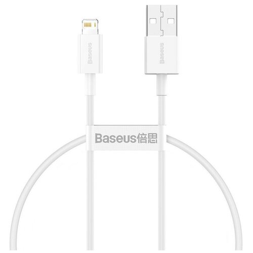 Кабель Baseus Superior Series Fast Charging Data Cable USB - Lightning 2.4A - 25см. кабель baseus superior series fast charging data cable usb to ip 2 4a 2m calys c01 black