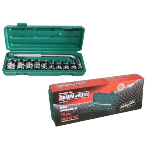 Набор инструментов BraumAuto 10 предметов 1/2