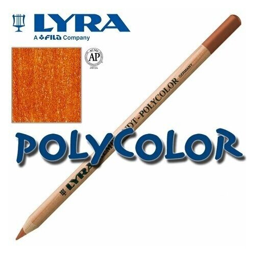 Карандаш цветной художественный Lyra Rembrandt Polycolor, 4 мм Обожженнная охра lyra rembrandt polycolor sky blue художественный карандаш