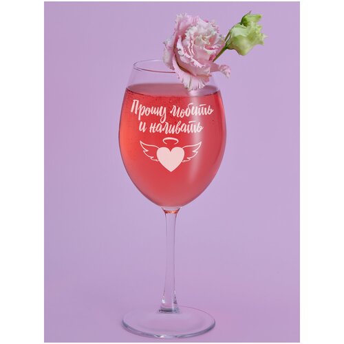 Бокал OAKEN для вина 