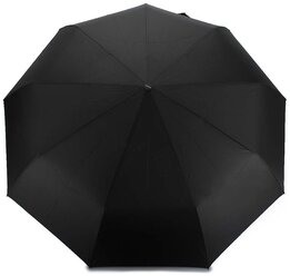 Мужской зонт автомат «Семейный» 132 Black