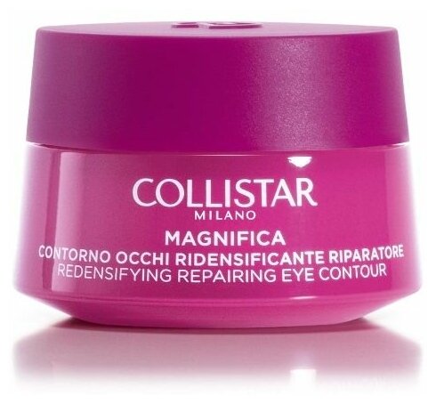 COLLISTAR Крем для глаз восстанавливающий с эффектом наполнителя (Redensifying repairing eye contour) 15 мл