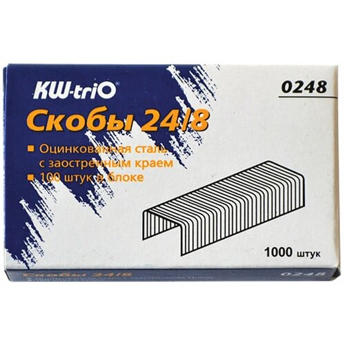 Скобы KW-TRIO -0248, комплект 10 шт. скобы kw trio 0246 комплект 20 шт