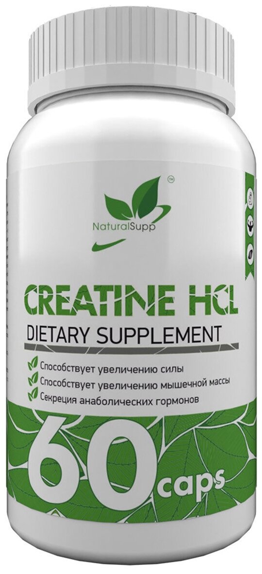 Natural Supp Creatine HCL 60 caps