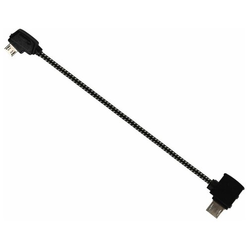 фото Micro-usb кабель для подключения планшета к пульту серии dji mavic (20 см) (yx)