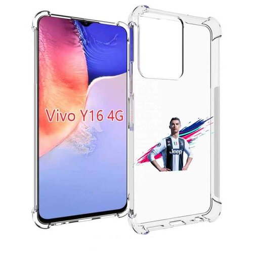 Чехол MyPads fifa-Криштиану-Роналду мужской для Vivo Y16 4G/ Vivo Y02S задняя-панель-накладка-бампер чехол mypads maserati мазерати 3 мужской для vivo y16 4g vivo y02s задняя панель накладка бампер