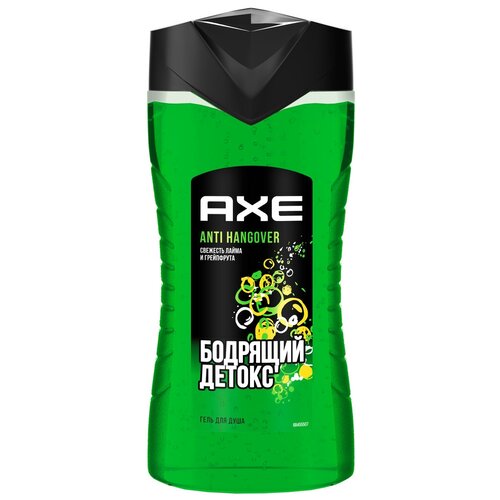 AXE ANTI HANGOVER 2в1 гель для душа и шампунь с пребиотиками и увлажняющими ингредиентами 610 мл