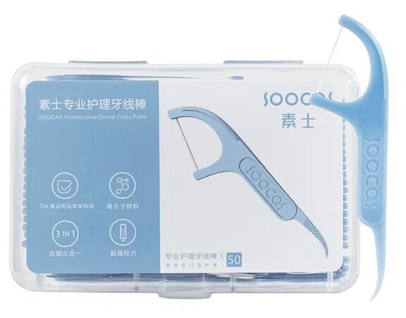 Зубная нить Xiaomi Soocas Floss Pick (50 штук) - фотография № 1