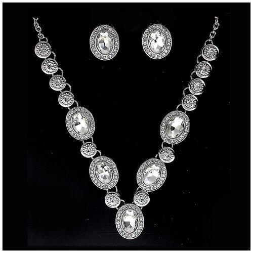 Комплект бижутерии Эстет стекло 1650₽