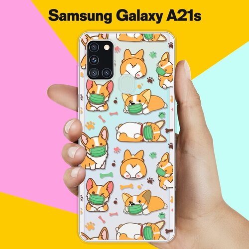 Силиконовый чехол Корги в масках на Samsung Galaxy A21s жидкий чехол с блестками счастливый пес в арбузах на samsung galaxy a21s самсунг галакси a21s
