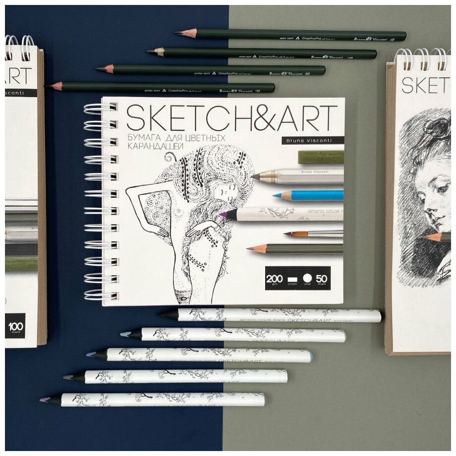 SKETCHBOOK SKETCH&ART BV,180х155 мм, 50 Л. 200 ГР. на гребне, для цветных карандашей, Арт. 1-50-557/02