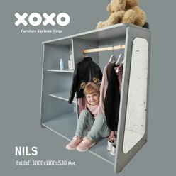 Детский шкаф Nils для одежды с полками для хранения вещей Фьёрд 110х53х100 см. Гардероб Монтессори для детей.