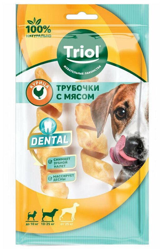 Лакомство для собак Triol трубочки жевательные DENTAL с мясом курицы, 12,5см, 70-80г, (в упаковке 2шт)