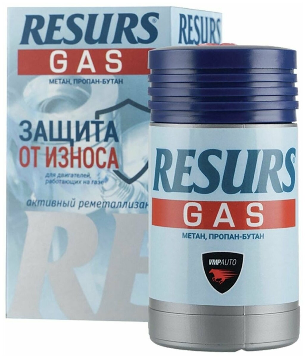 Присадка в масло реметаллизант Resurs Газ, 50 грамм, для двигателей на газе