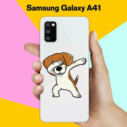 Силиконовый чехол Swag Бигль на Samsung Galaxy A41 силиконовый чехол хороший бигль на samsung galaxy a41