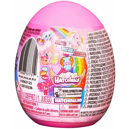 Hatchimals Фигурка Малыши (Сюрприз), 6063125 фигурка hatchimals пикси в непрозрачной упаковке сюрприз 6059069