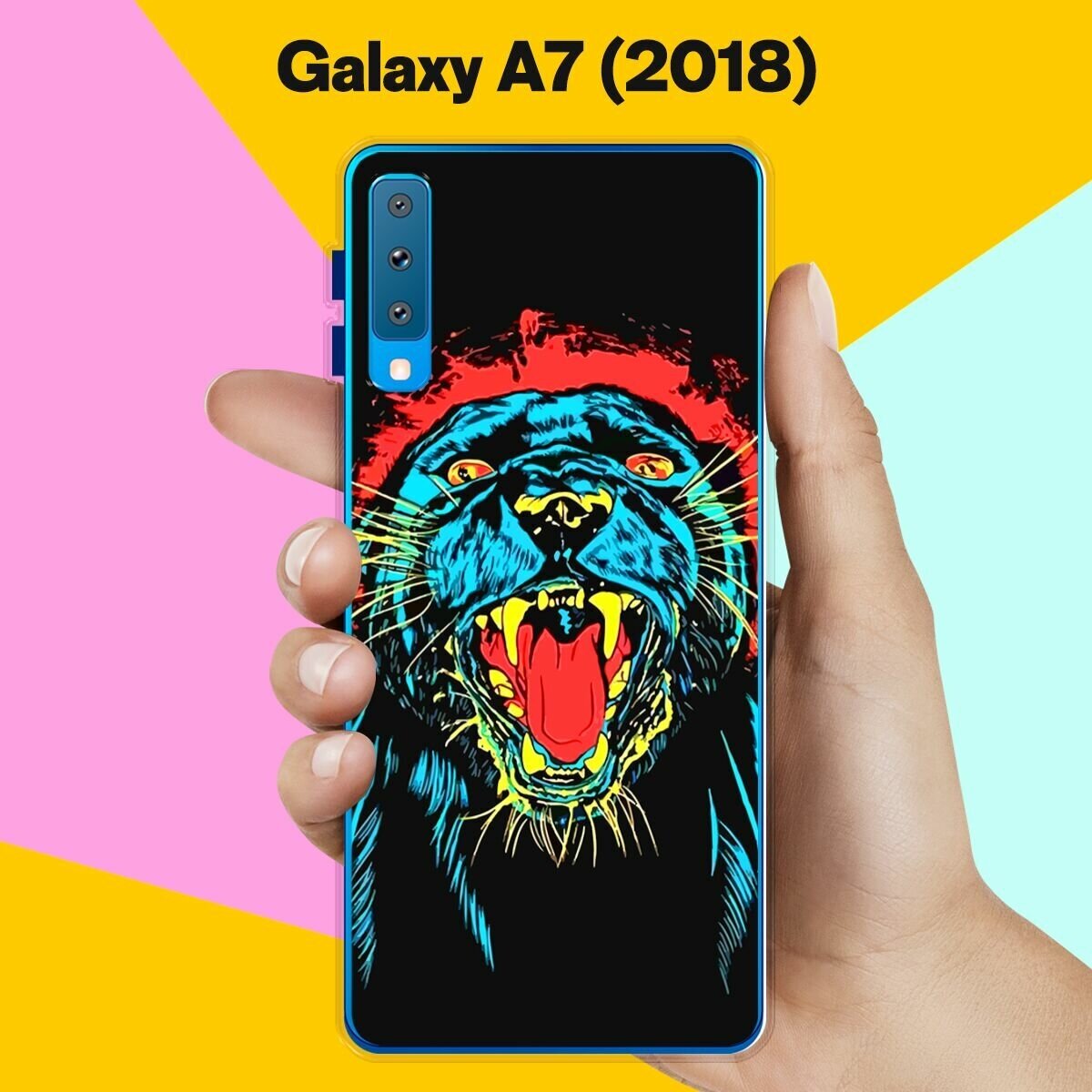 Силиконовый чехол на Samsung Galaxy A7 (2018) Пума / для Самсунг Галакси А7 2018