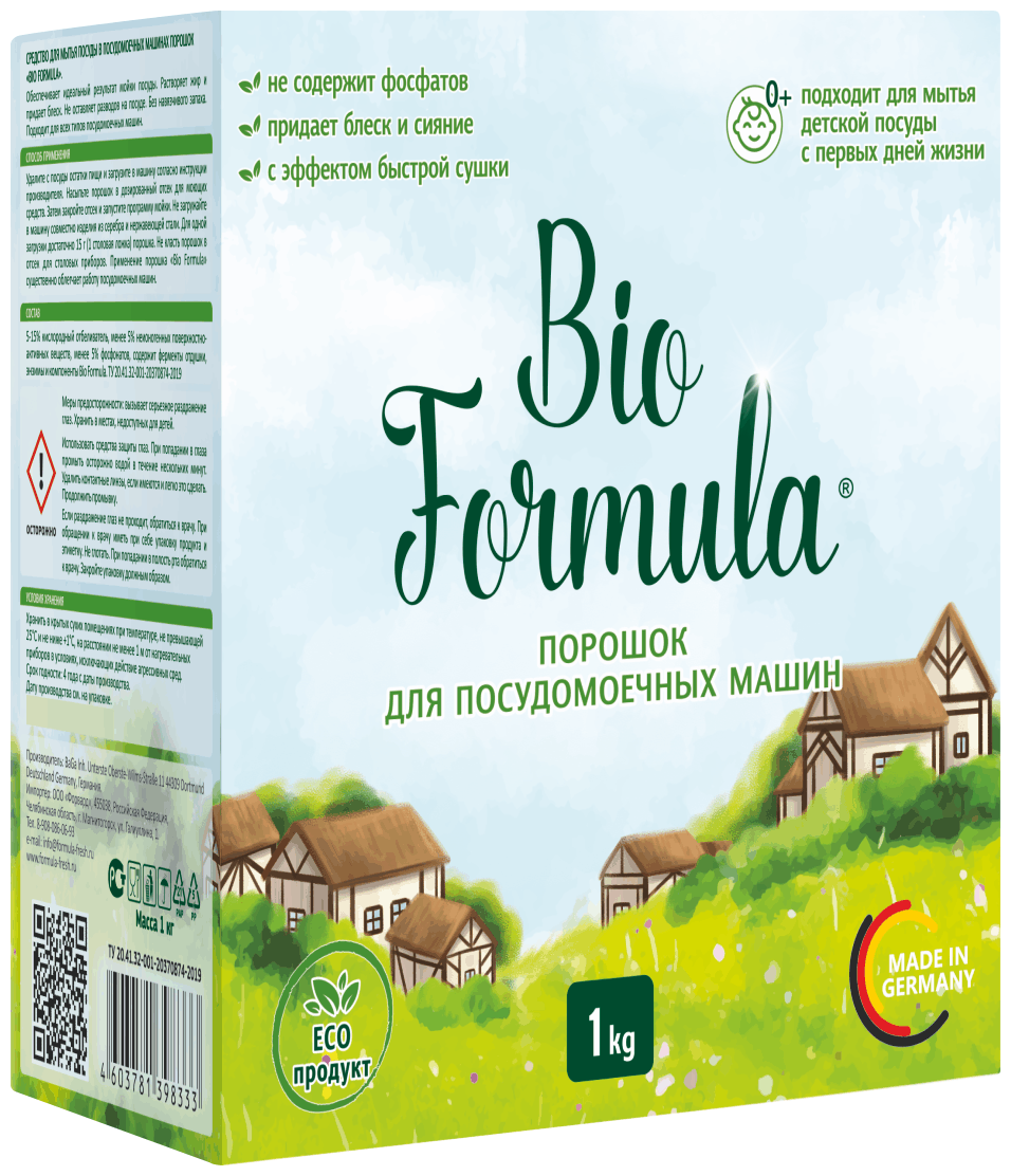 Порошок для посудомоечных машин Bio Formula Fresh 1 кг - фотография № 2