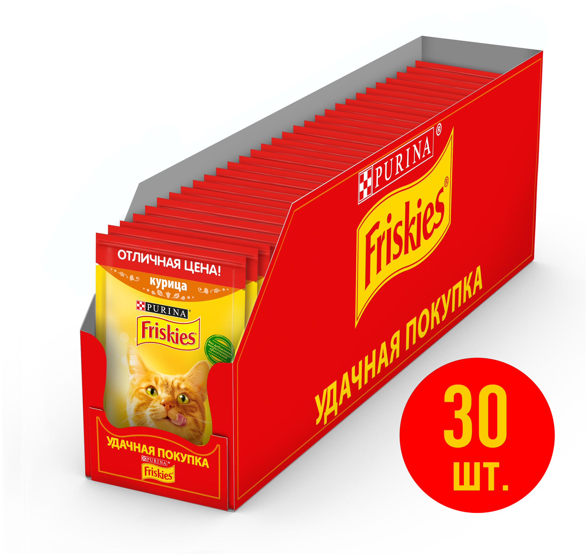 Влажный корм для кошек Friskies с курицей 30 шт. х 50 г (кусочки в соусе) - фотография № 1