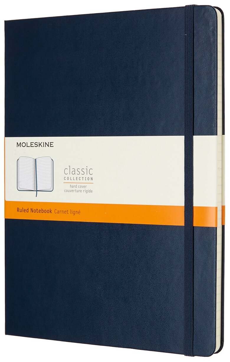 Блокнот Moleskine Classic XLarge (в линейку) синий