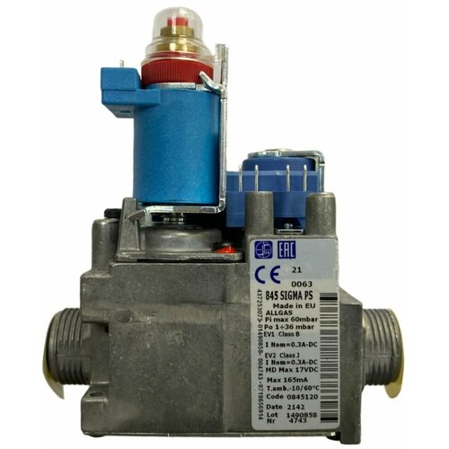 Газовый клапан SIT 845 SIGMA 3/4 (0.845.120) для котлов Bosch WBN 6000, Buderus U072 (87186439430; 0845120; 8737602856) газовая арматура с регулятором 12мм 0020039188