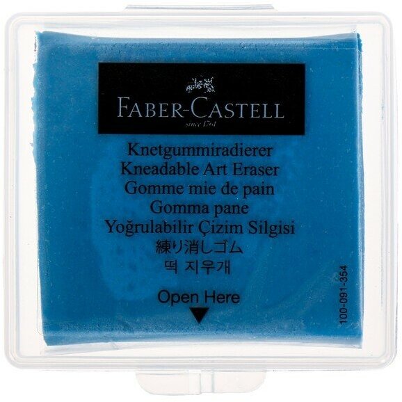 Ластик-клячка для растушевки Faber-Castell 1273 (микс 3 цвета) в индивидуальной упаковке 1986274