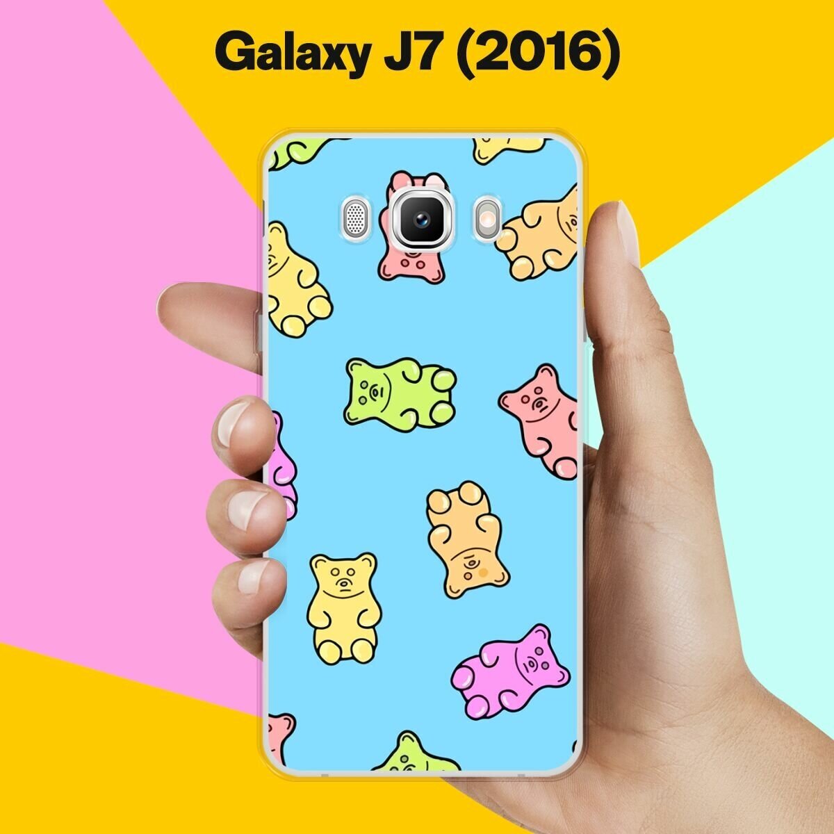 Силиконовый чехол на Samsung Galaxy J7 (2016) Мишки / для Самсунг Галакси Джей 7 (2016)