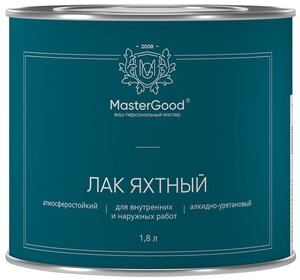 Лак яхтный MasterGood, алкидно-уретановый, глянцевый, 1,8 л