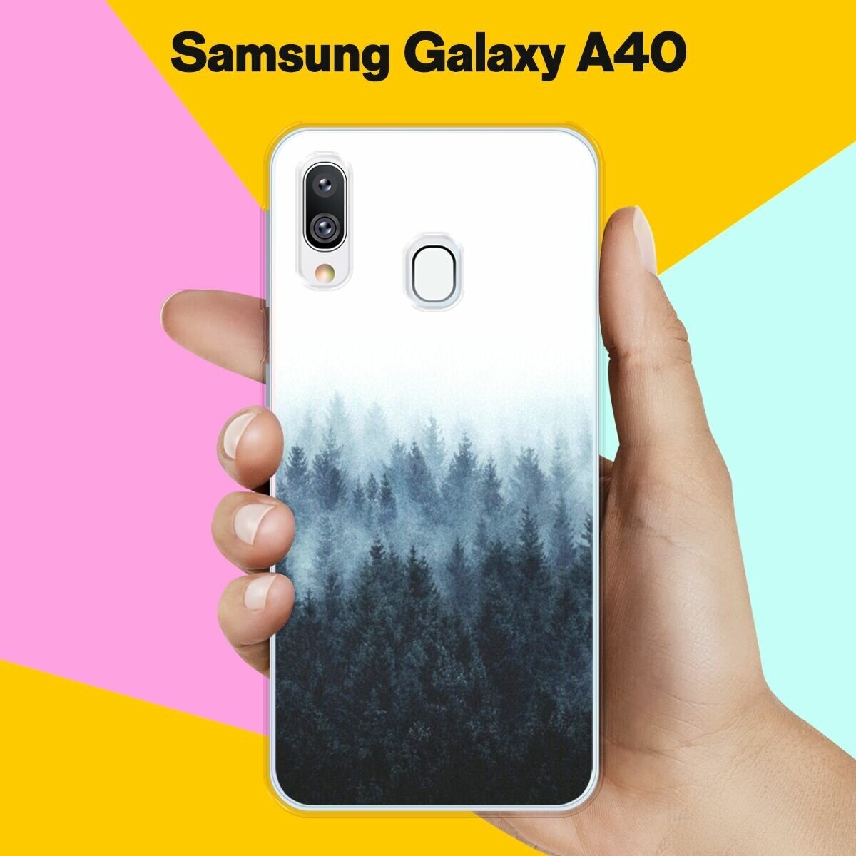 Силиконовый чехол на Samsung Galaxy A40 Пейзаж 40 / для Самсунг Галакси А40
