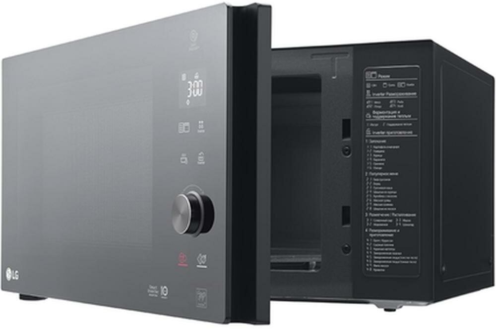 Микроволновая печь LG MB65W65DIR, серебристый - фотография № 2